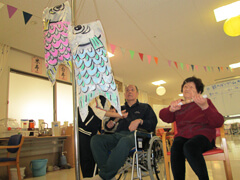 リハビリテーション