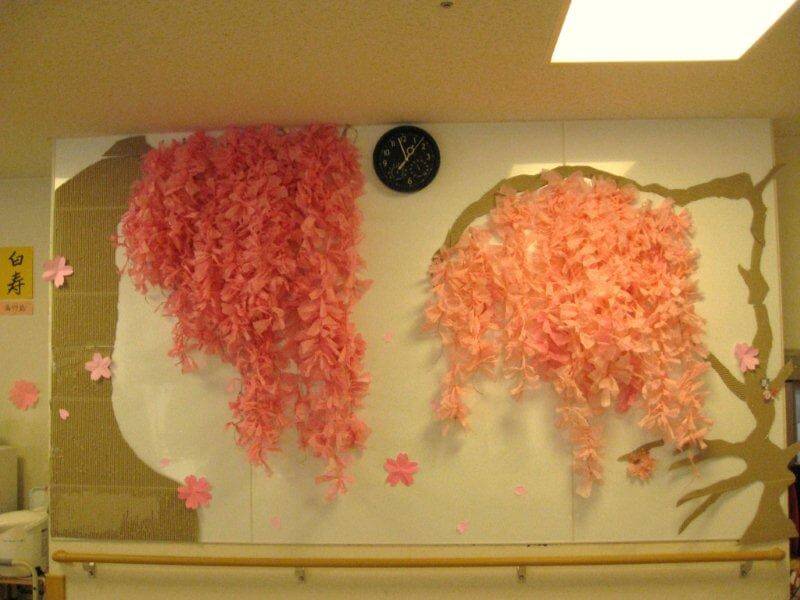 リハビリテーション